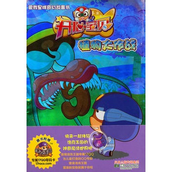 �_�Č�ֲ֮ؐ�������(zh��n)