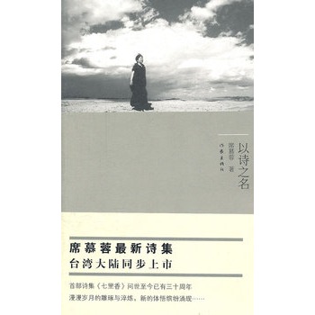 ��Ԋ(sh��)֮��