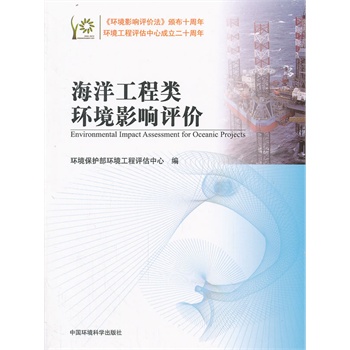 ���󹤳��(l��i)�h(hu��n)��Ӱ��u(p��ng)�r(ji��)