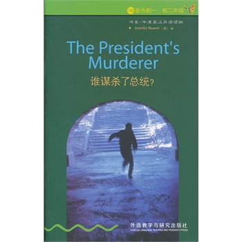 �l�\���˿��y(t��ng)��(��1��(j��)��.�m�ϳ�һ.����)(���x.ţ��Ӣ�h�p�Z�x��)