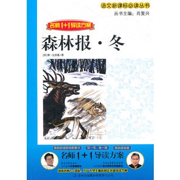 1+1��(d��o)�x��ɭ�ֈ�  ����