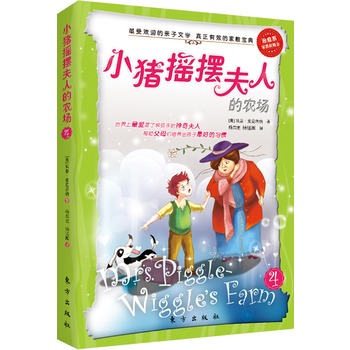 С�i�u�[���˵��r(n��ng)��(ch��ng)4�������������Ƶ�ħ��������Ë����ͺ����B(y��ng)�ɺ���(x��)�T�Ľ���ʥ��(j��ng)��