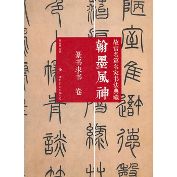 ��ī�L(f��ng)�񡪡��ʌm��ƪ���ҕ������ ׭���`����