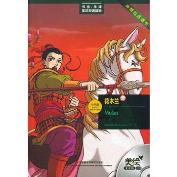 ��ľ�m(����PС�W(xu��)���m��С�W(xu��)�A�ΌW(xu��)��ʹ���������c�x��)/���xţ��Ӣ�h�p�Z�x��