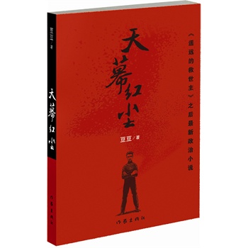 ��Ļ�t�m�����b�h�ľ����������߶���������һ�����t�������ں���������c������һ���O����x�_����������С�f��