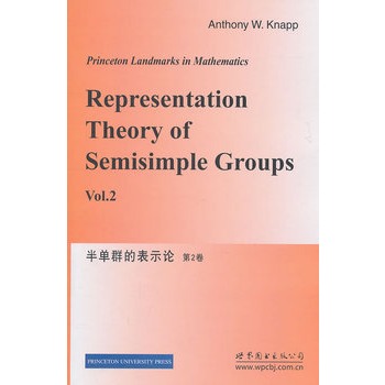 ���Ⱥ�ı�ʾՓ ��2��