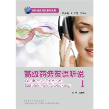 �߼��̄�(w��)Ӣ�Z �f(1)