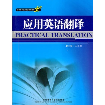 ����Ӣ�Z���g(���ߌ�����Ӣ�Zϵ�н̲�)