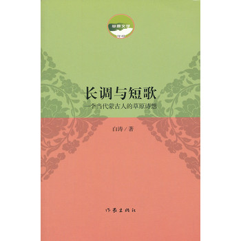 �L(zh��ng)�{(di��o)�c�̸�