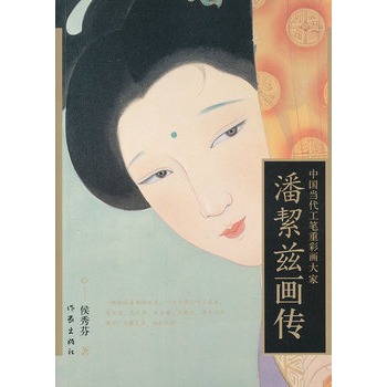 �˽eƝ����(�Ї���(d��ng)�����P�زʮ����)