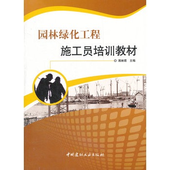 �@�־G������ʩ���T��Ӗ(x��n)�̲�