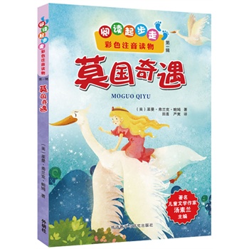 ��x����.��ɫע���x�Ī��(gu��)����ӛ��������ͯ�ČW(xu��)���Ҝ����m�������Z(y��)�����n��(bi��o)���]�n����չ��x��С�W(xu��)һ�����꼉(j��)�棩