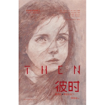 �˕r�������¡�ϵ�еڶ������������״��M܊���H���(qu��n)��12��ČW(xu��)�󪄵����������Z��ϵ�Е��N���ߺ���߄����g�����u�糱)