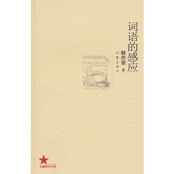 �~�Z�ĸБ�(y��ng)