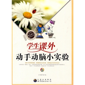 ������옷���L���x����:�W(xu��)���n����ք��XС���