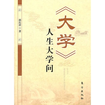 ����W(xu��)��������W(xu��)��