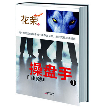 �ٱP��1�����ɾ��H�����Ќ���(zh��n)С�f��(j��ng)�䣬��Ϥ���Ѓ�(n��i)Ļ���x֮������ɢ�����f�����Ĳݸ������ٸ����������s�P�µĘs���������ɺ�������