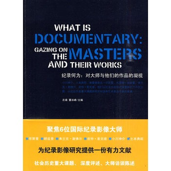 �o(j��)䛺Ξ飺��(du��)���c��������Ʒ����ҕ