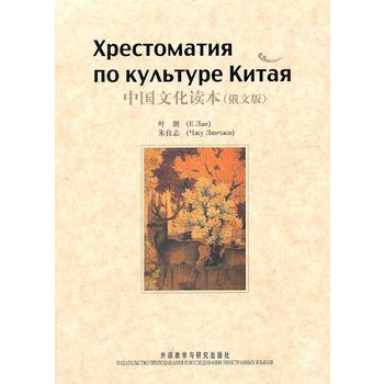 �Ї��Ļ��x��(���İ�)�������A�Ļ����T��Ʒ�����Йn�εĶ��Z�n���x��