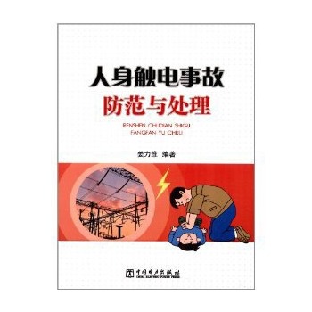 �����|��¹ʷ����c̎��