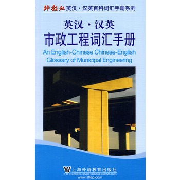 �����Ӣ�h�hӢ�ٿ��~�R�փ�ϵ�У����������~�R�փ�