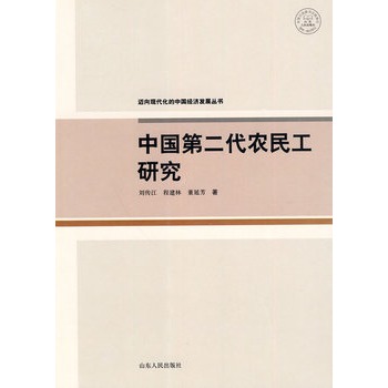 �Ї��ڶ����r(n��ng)���о�