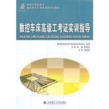 (���ߌ�)��(sh��)��܇���߼������C��Ӗָ��(��(sh��)�ؼ��g(sh��)������n��Ҏ(gu��)���̲�)