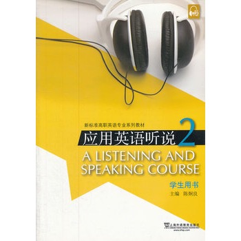 ��(y��ng)��Ӣ�Z(y��) �f