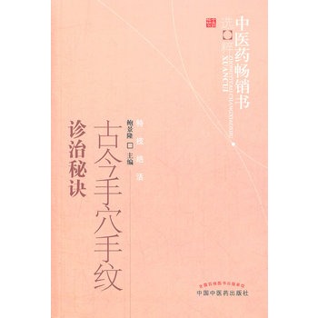 �Ž���Ѩ�ּy�\�����E