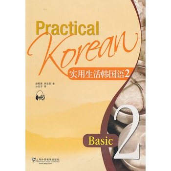 ��(sh��)�������n��(gu��)�Z(y��)(2)(��MP3���d)