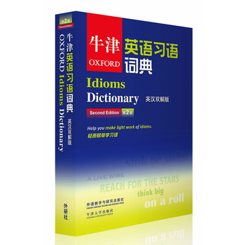 ţ��Ӣ�Z��(x��)�Z�~��(��2��)(Ӣ�h�p���)