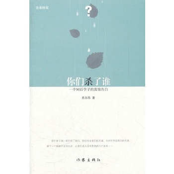 �ゃ�����l��һ��90��W�ӵ�������