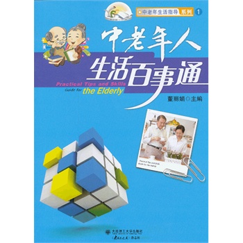 ���������������ͨ