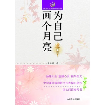 ���Լ�����(g��)����