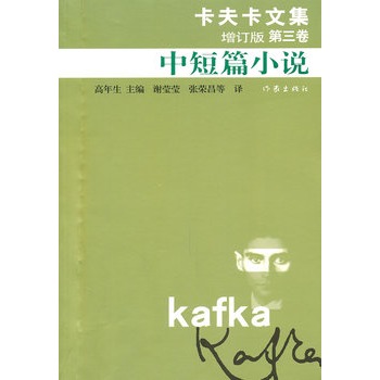 �����ļ�����ӆ���������