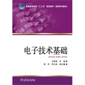 ��ͨ�ߵȽ�����ʮ���塱Ҏ(gu��)���̲ģ����ߌ�(zhu��n)������ ��Ӽ��g(sh��)���A(ch��)