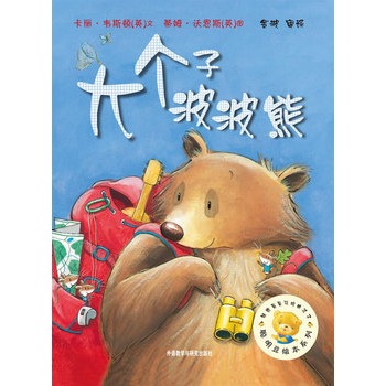 �����L��ϵ�е�5݋:���Ӳ����ܡ������H��(y��u)���L�����Y̖�����N�����N������f�Ե�Ʒ�ƈD������