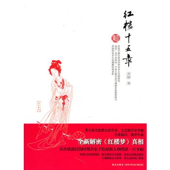 �t��ʮ���£���ˇ���u(p��ng)������v�u(p��ng)�t�� �״���¶���(gu��)�r(sh��)���������Lԭ������D�Vһ�ٶ����