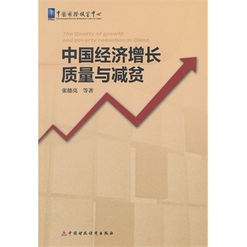 �Ї���(j��ng)��(j��)���L(zh��ng)�|(zh��)���c�pؚ