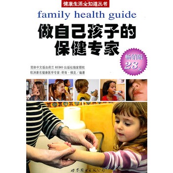 ���Լ����ӵı������ң����m���M(j��n)�棩