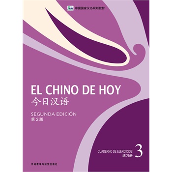 ���՝h�Z(3)(����(x��)��)(��2��)