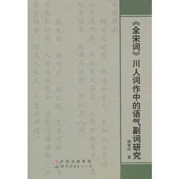 ��ȫ���~�������~���е��Z(y��)�⸱�~�о�