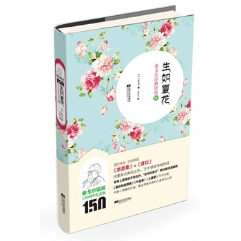 �����Ļ���̩��?du��)��?j��ng)��Ԋ(sh��)�x4�����ؓ(f��)��(d��n)��׃�ɶY�������ܵĿ����������·������˼����+���ɿڡ����I(xi��n)�o�m�����D�y�����ƣ�v���`��õĶY���