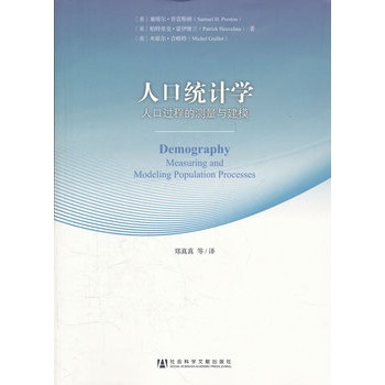 �˿ڽy(t��ng)Ӌ(j��)�W(xu��)