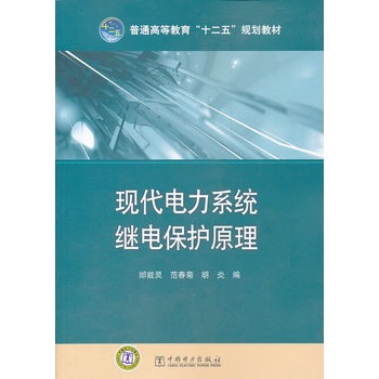 �F(xi��n)�����ϵ�y(t��ng)�^늱��o(h��)ԭ��