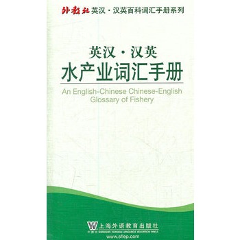 Ӣ�h���hӢˮ�a(ch��n)�I(y��)�~�R�փ�