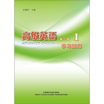 �߼�(j��)Ӣ�Z