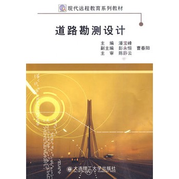 (�F(xi��n)���h(yu��n)�̽���ϵ�н̲�)��·���y�O(sh��)Ӌ(j��)