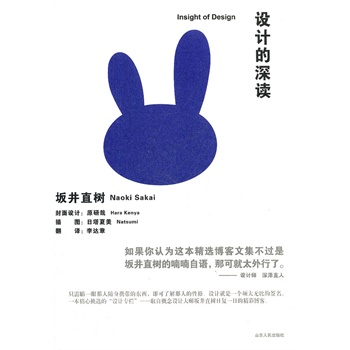 �O(sh��)Ӌ(j��)�����x