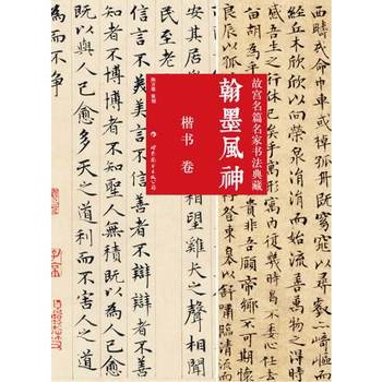 ��ī�L(f��ng)�񡪡��ʌm��ƪ���ҕ������ ������